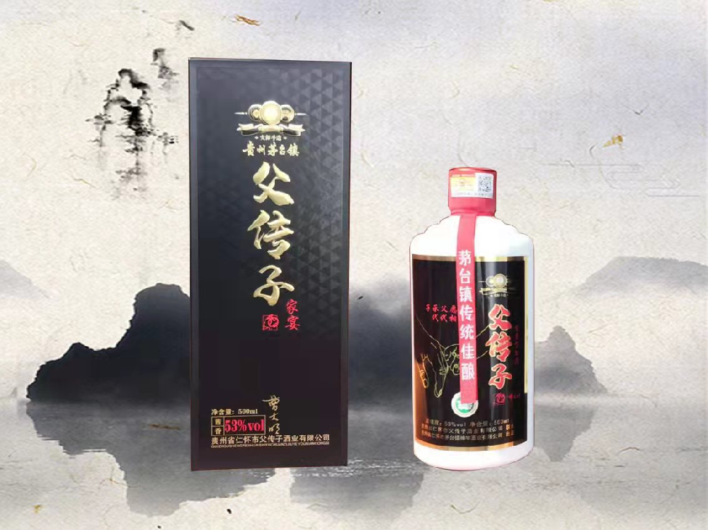 醬酒黃金時(shí)代即將來臨，眾酒業(yè)大展身手，父?jìng)髯泳茦I(yè)如何突出重圍